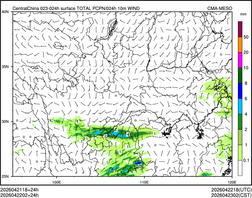 04/22 02时 +024小时