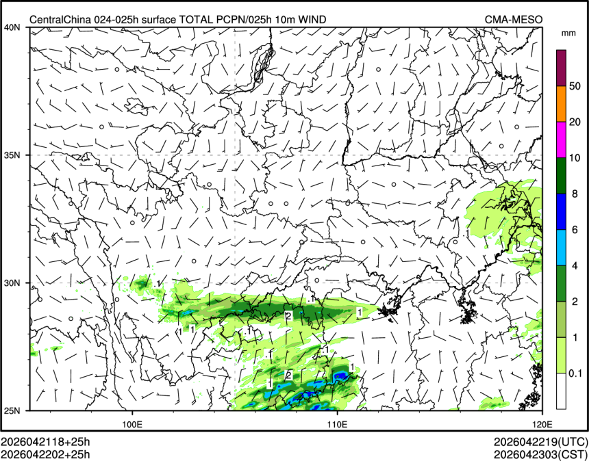 04/22 02时 +025小时