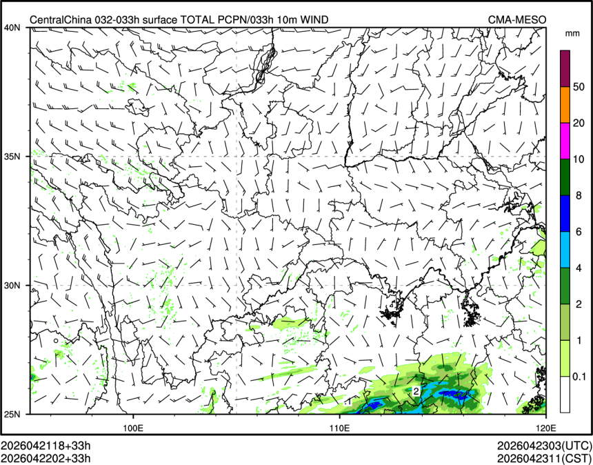 04/22 02时 +033小时