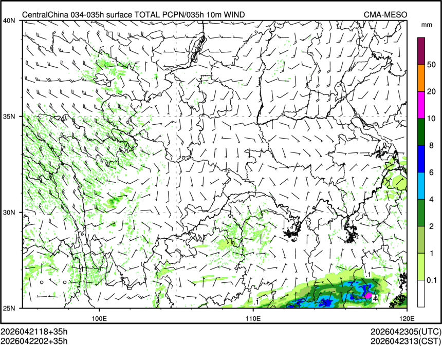 04/22 02时 +035小时