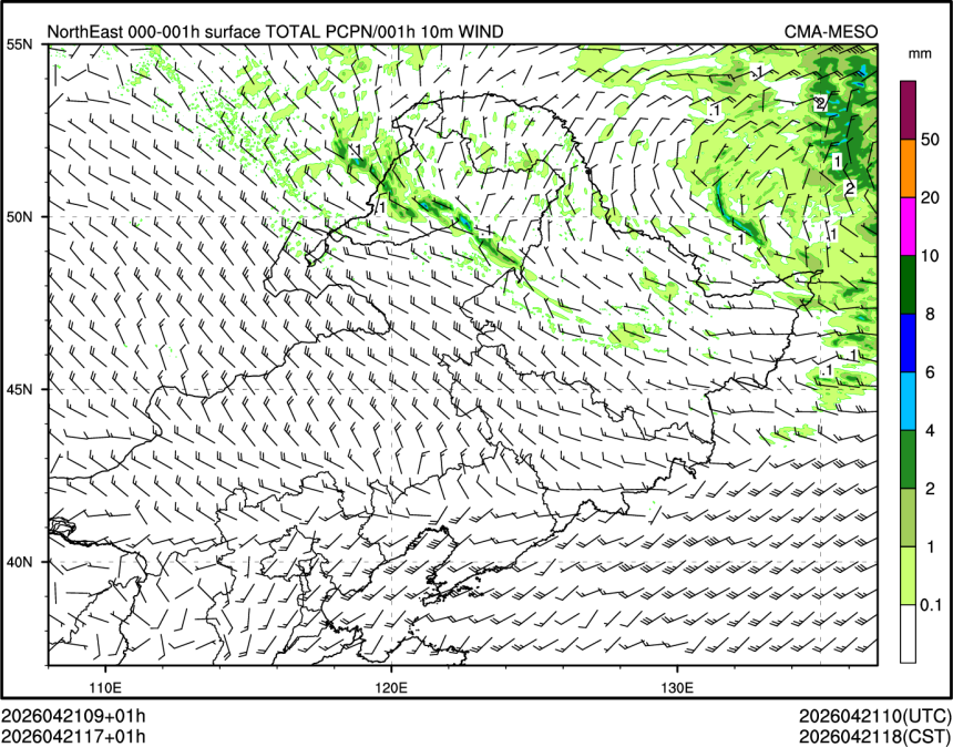 04/21 17时 +001小时