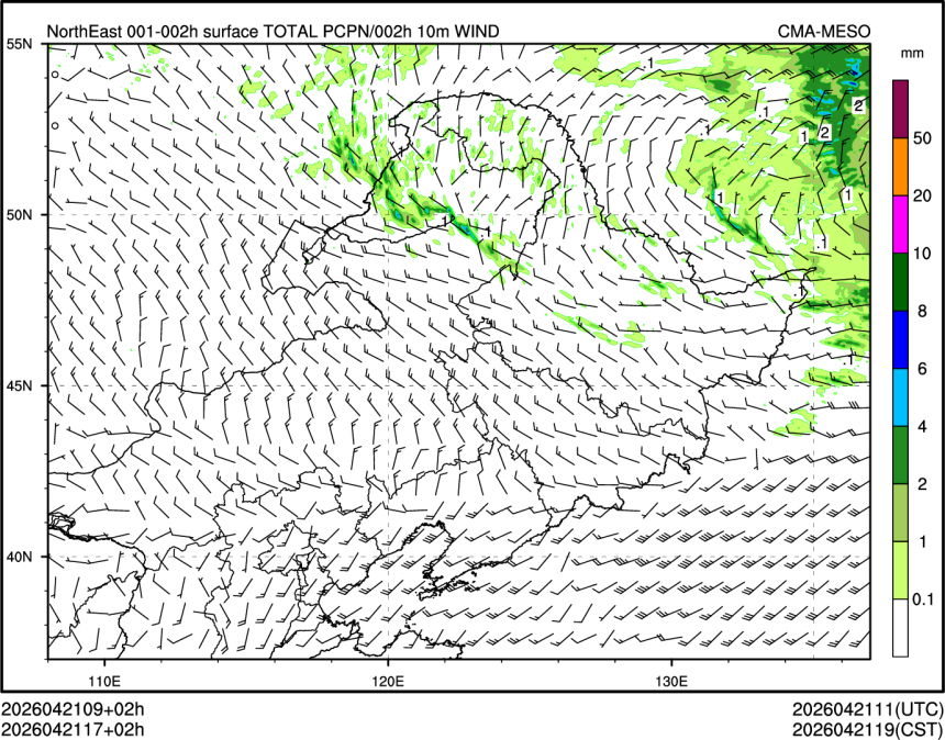 04/21 17时 +002小时