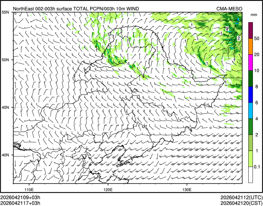 04/21 17时 +003小时