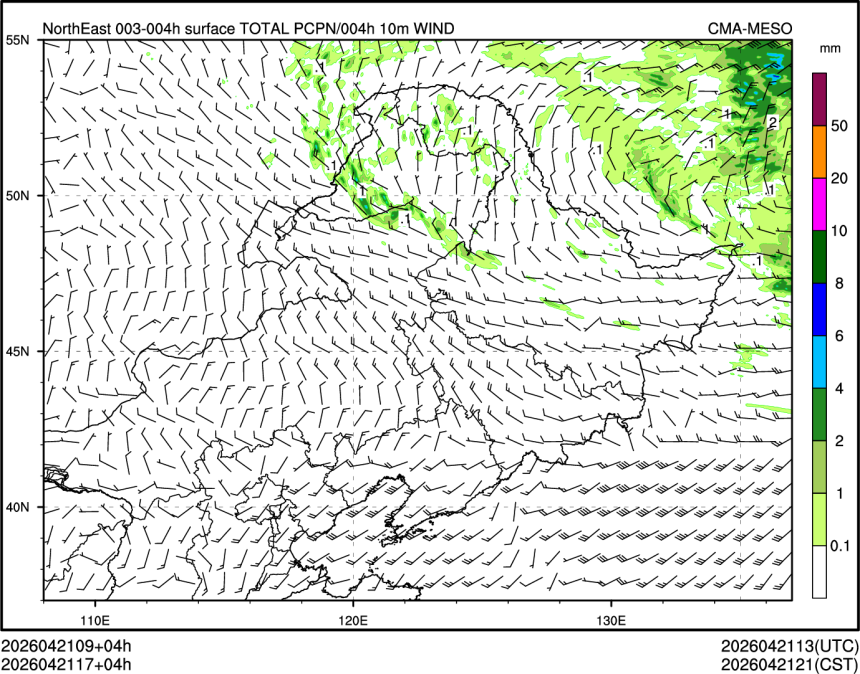 04/21 17时 +004小时