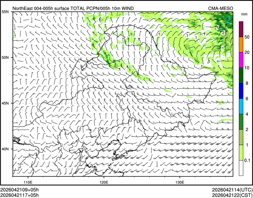 04/21 17时 +005小时