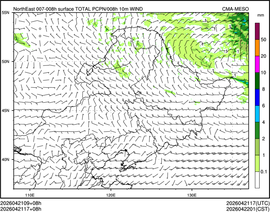 04/21 17时 +008小时