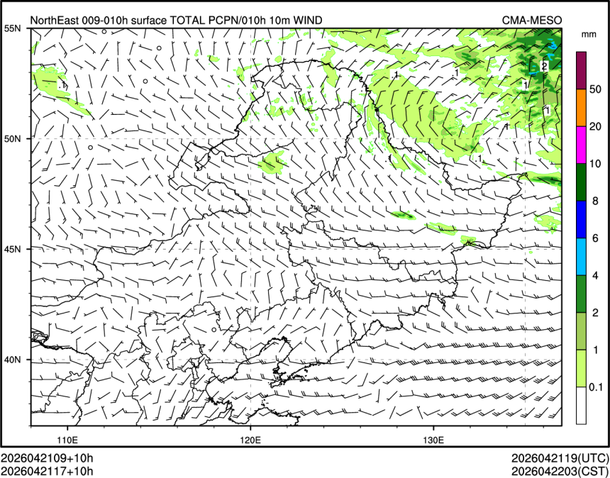 04/21 17时 +010小时