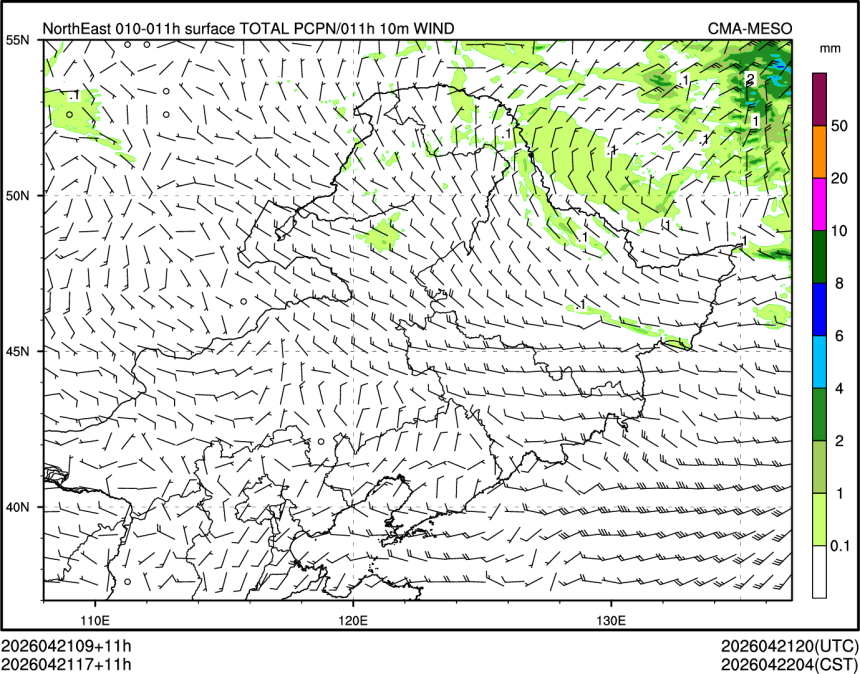 04/21 17时 +011小时