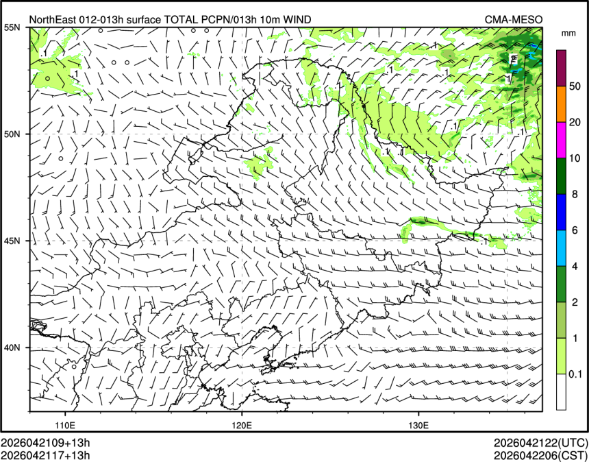 04/21 17时 +013小时