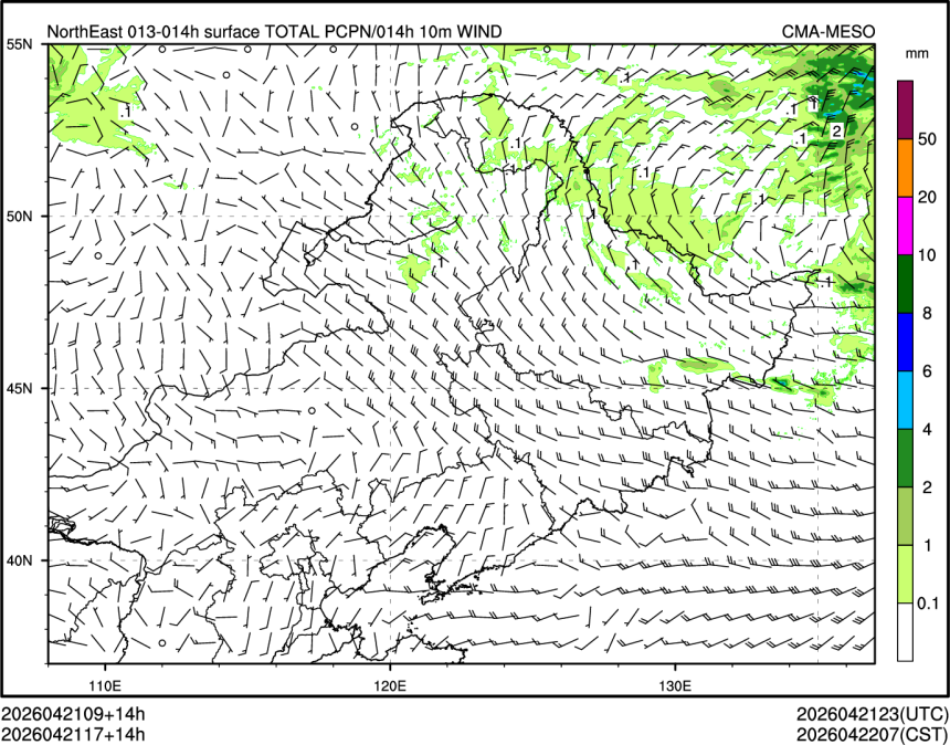 04/21 17时 +014小时