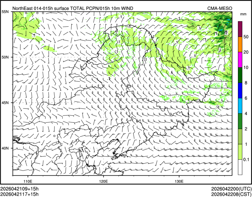 04/21 17时 +015小时