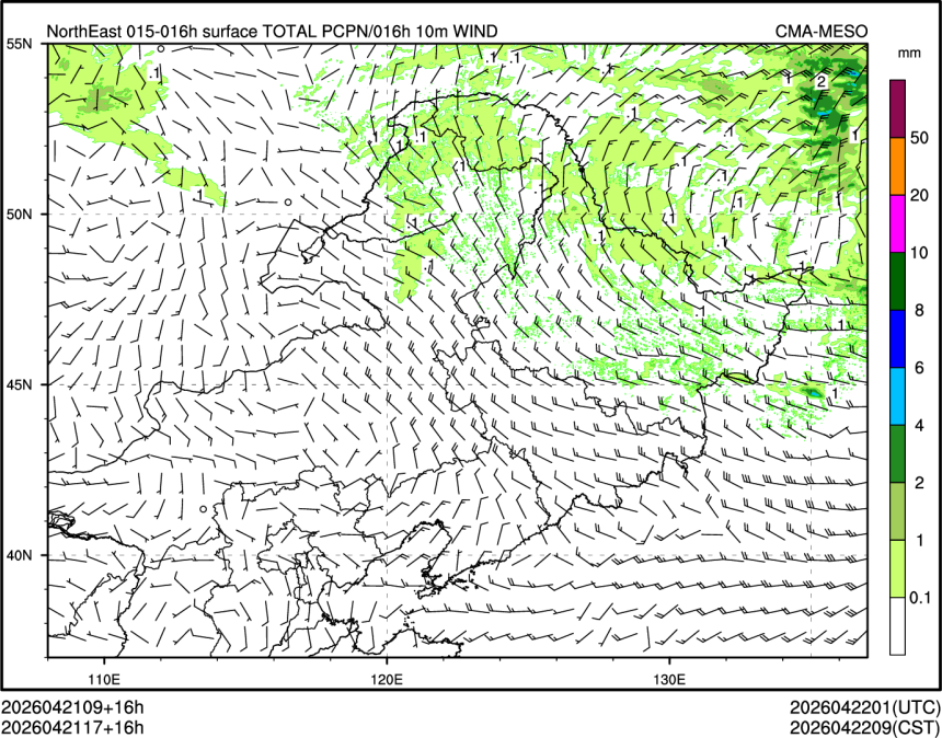 04/21 17时 +016小时