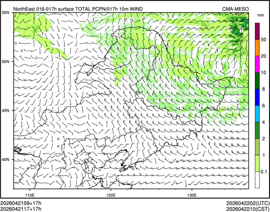 04/21 17时 +017小时