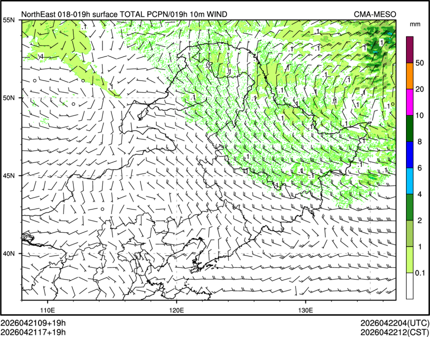 04/21 17时 +019小时