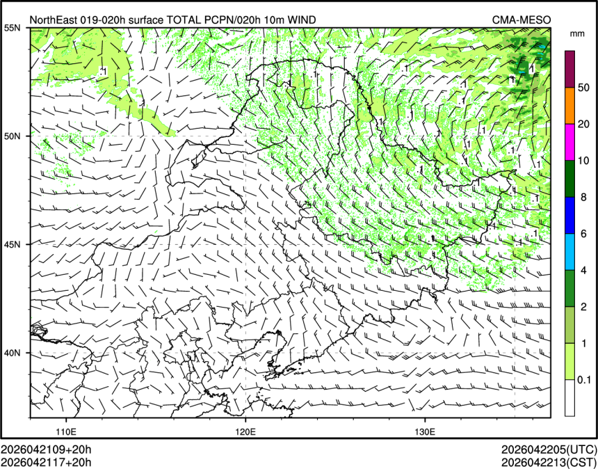 04/21 17时 +020小时