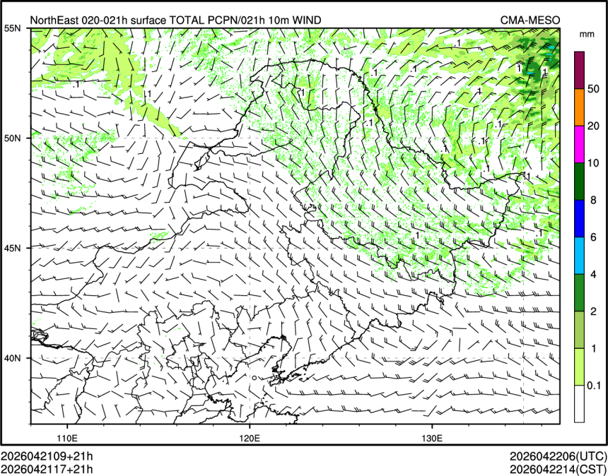 04/21 17时 +021小时