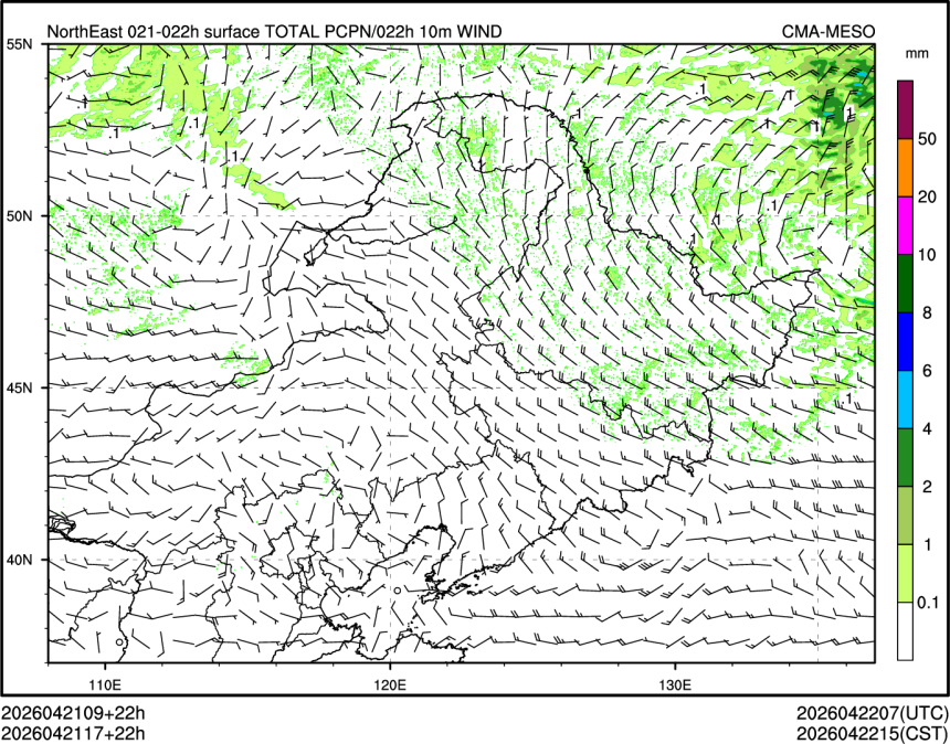 04/21 17时 +022小时