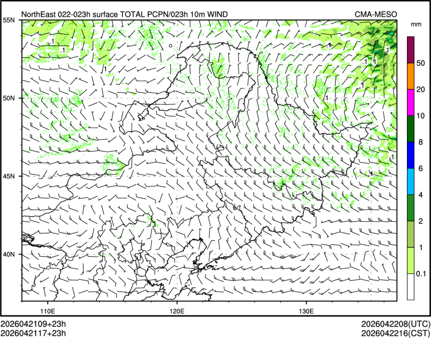 04/21 17时 +023小时