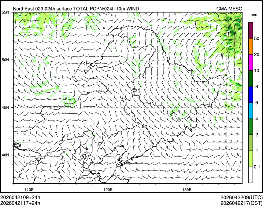 04/21 17时 +024小时