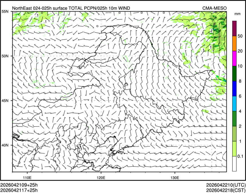 04/21 17时 +025小时