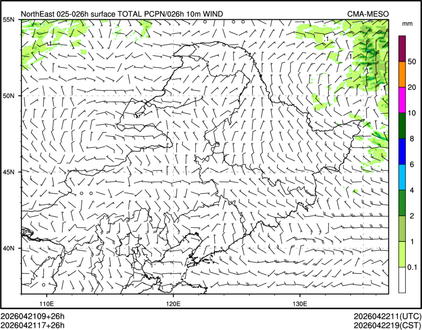 04/21 17时 +026小时