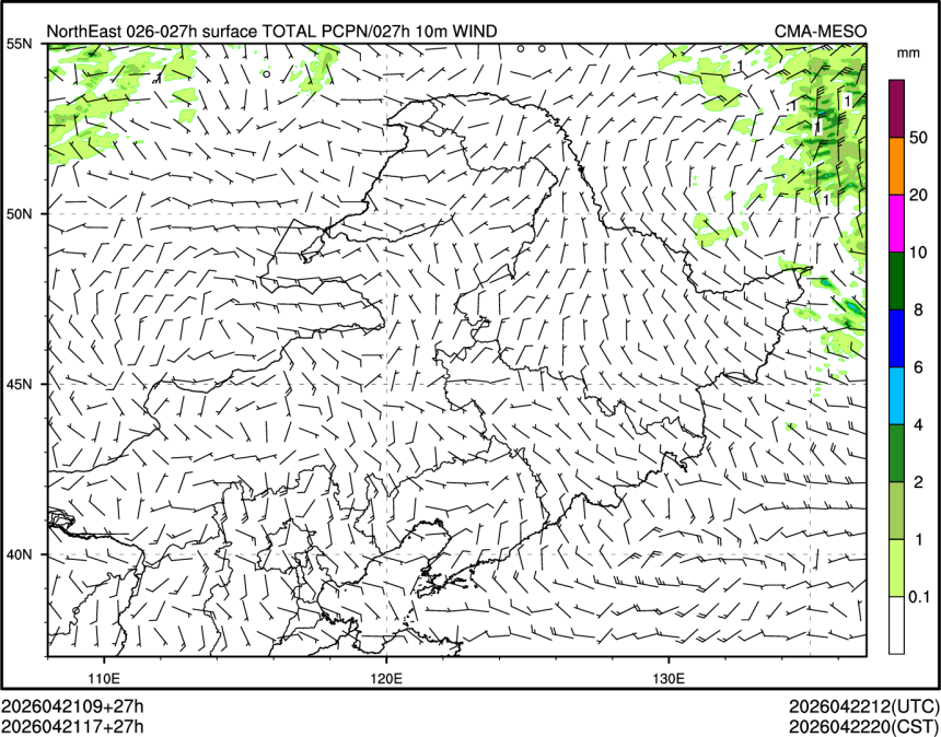 04/21 17时 +027小时