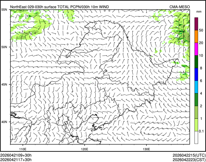 04/21 17时 +030小时