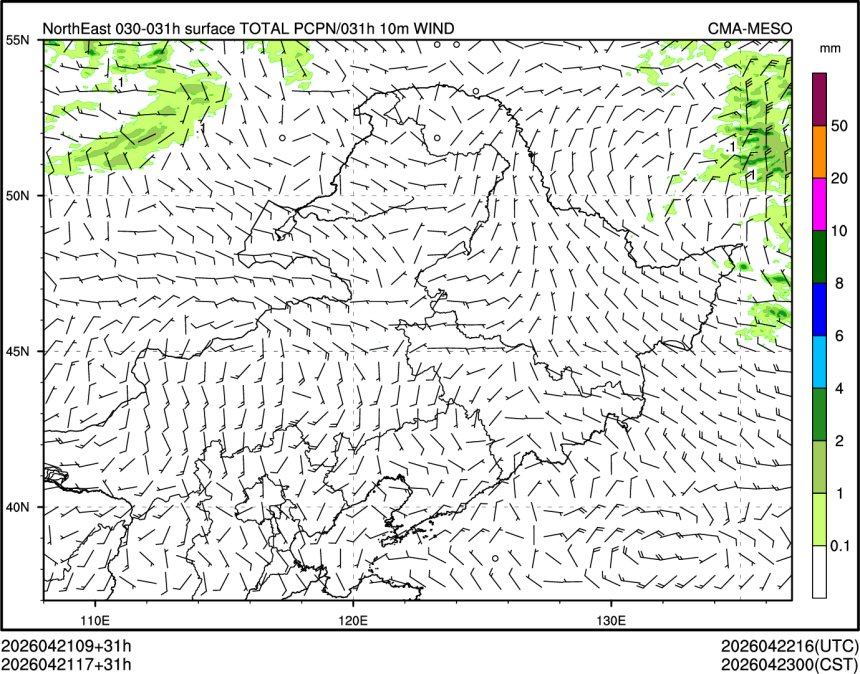 04/21 17时 +031小时