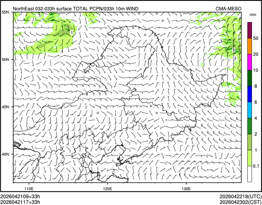 04/21 17时 +033小时