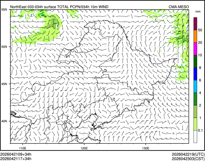 04/21 17时 +034小时