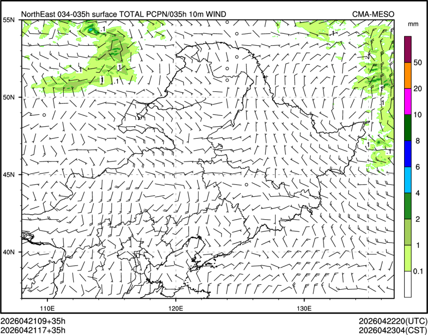 04/21 17时 +035小时