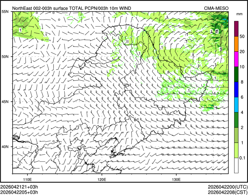 04/22 05时 +003小时