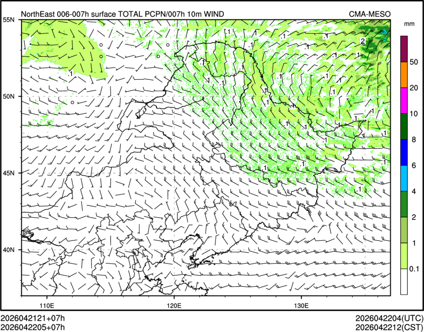 04/22 05时 +007小时