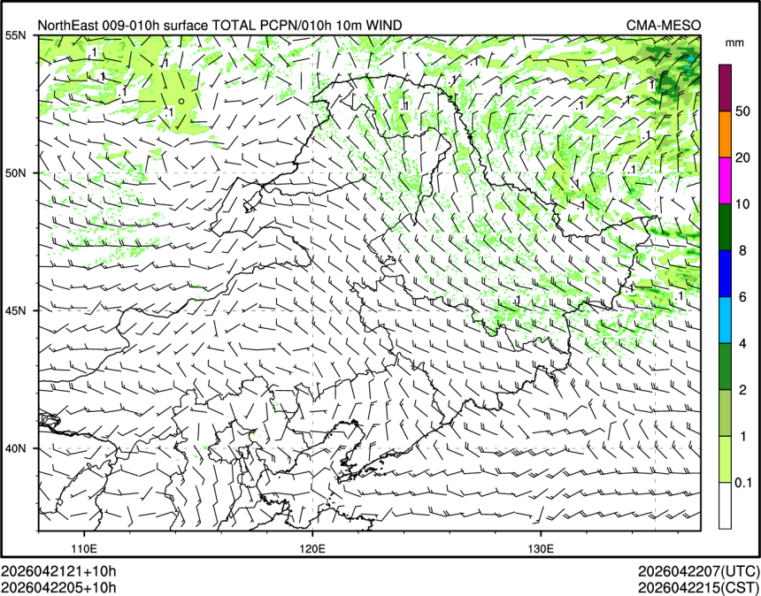 04/22 05时 +010小时