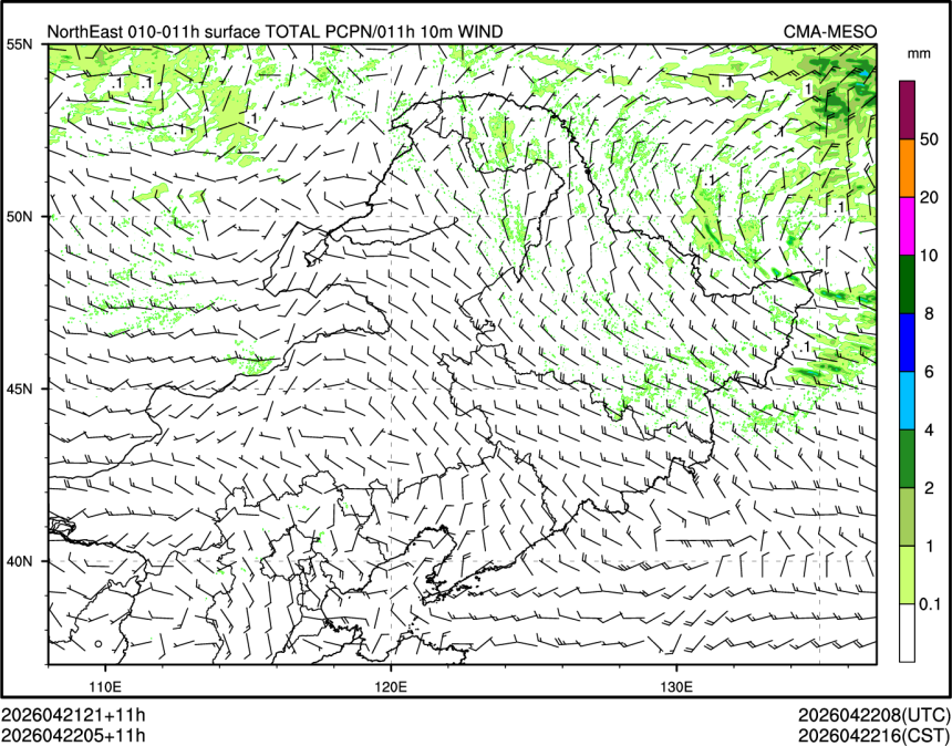 04/22 05时 +011小时