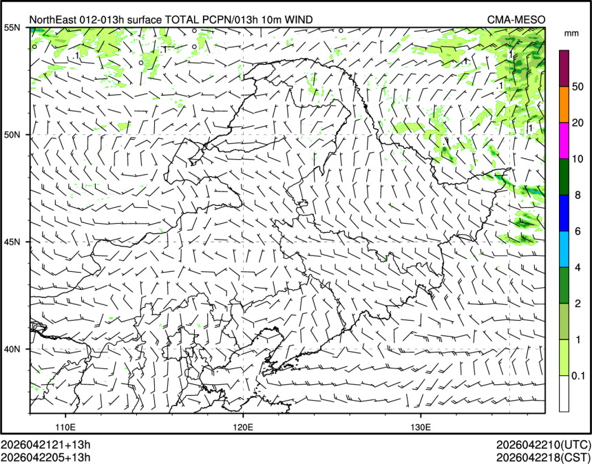 04/22 05时 +013小时