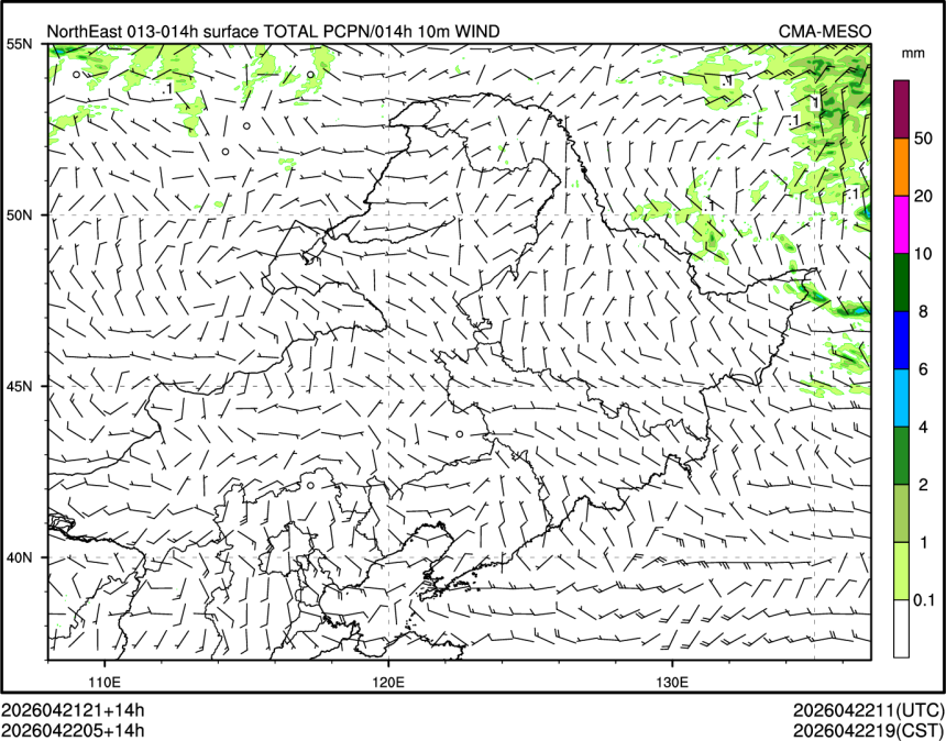 04/22 05时 +014小时