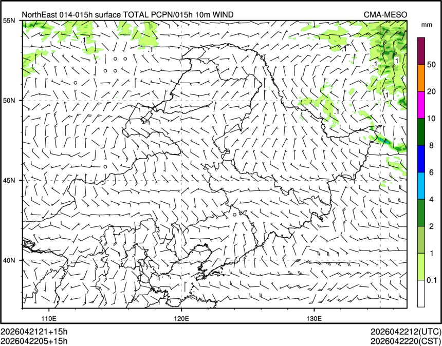 04/22 05时 +015小时