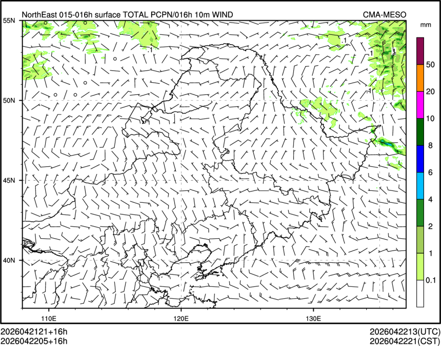 04/22 05时 +016小时
