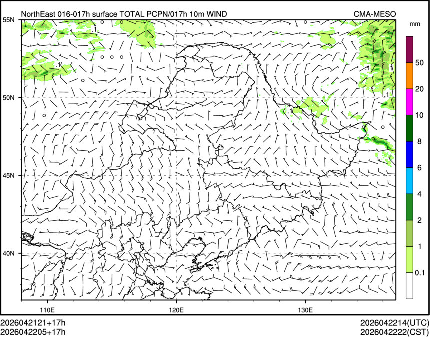 04/22 05时 +017小时