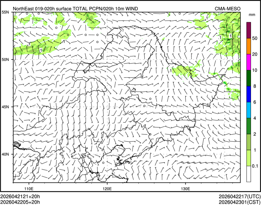 04/22 05时 +020小时