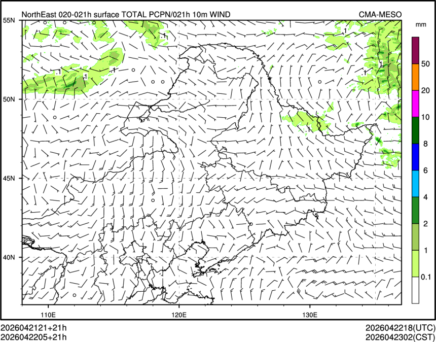 04/22 05时 +021小时