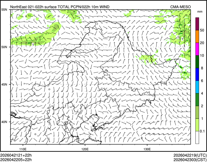 04/22 05时 +022小时