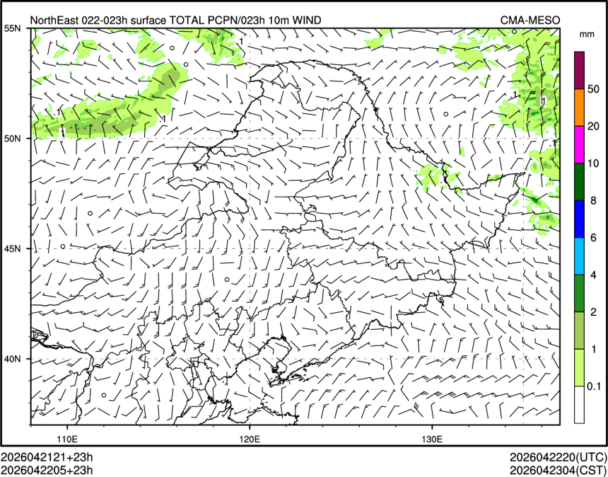 04/22 05时 +023小时