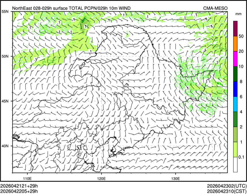 04/22 05时 +029小时