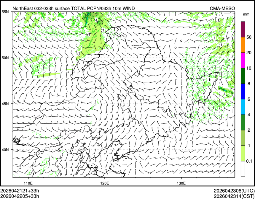 04/22 05时 +033小时