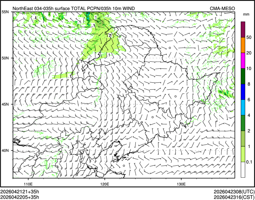 04/22 05时 +035小时