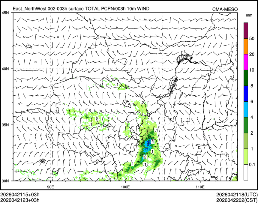 04/21 23时 +003小时