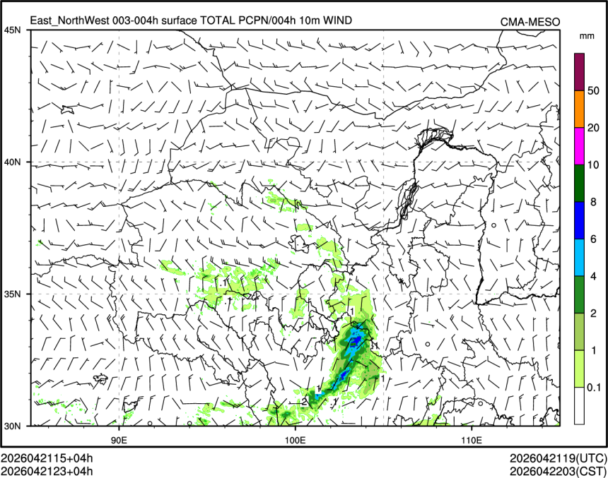 04/21 23时 +004小时