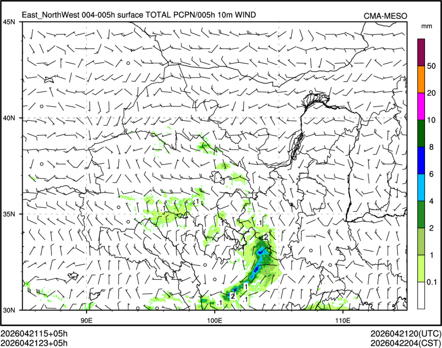 04/21 23时 +005小时